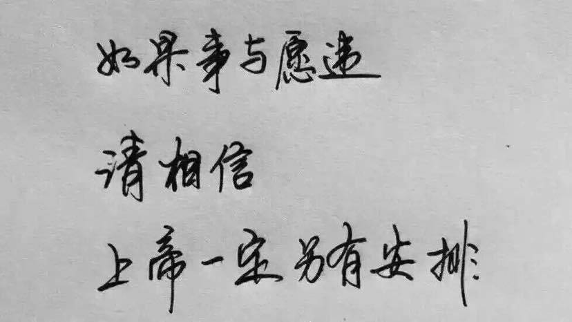 知识科普