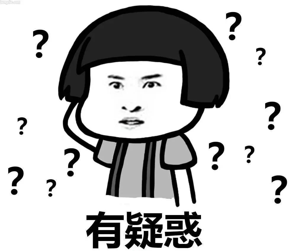麦琳