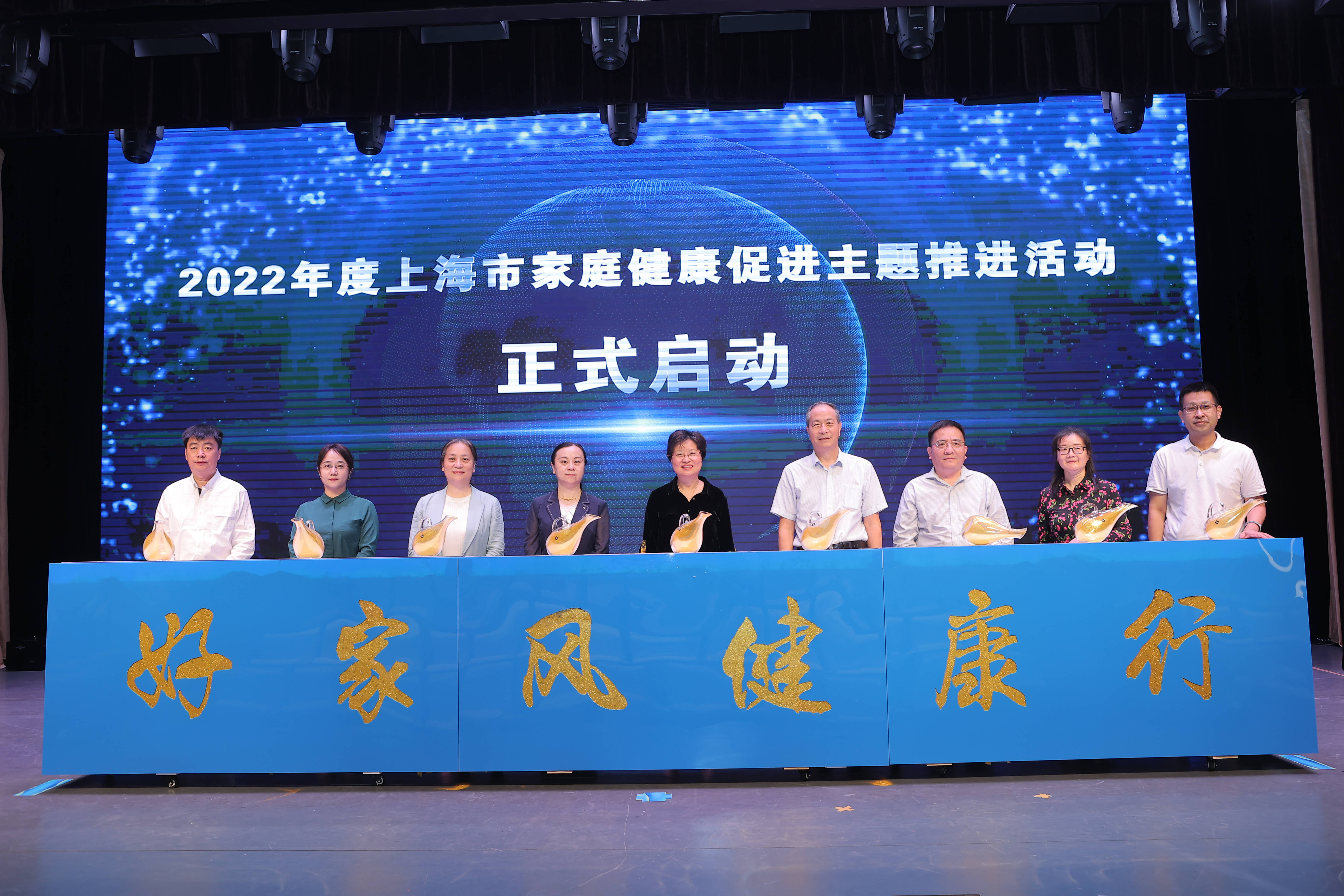 提升家庭健康素养——做好重大慢病防控的第一道 (提升家庭健康理念)