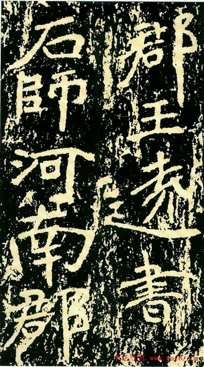 石铭的故事 非典型胜利者的成功之路 (石铭先生)
