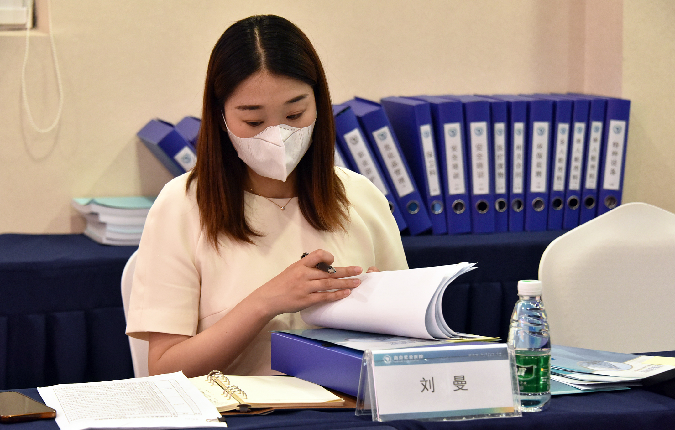 西汉姆联