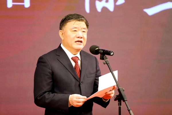 中国