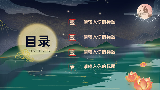 七夕晾崽计划 用爱陪伴 在浪漫七夕与孩子度过美好时光 (七夕晒娃图片大全)