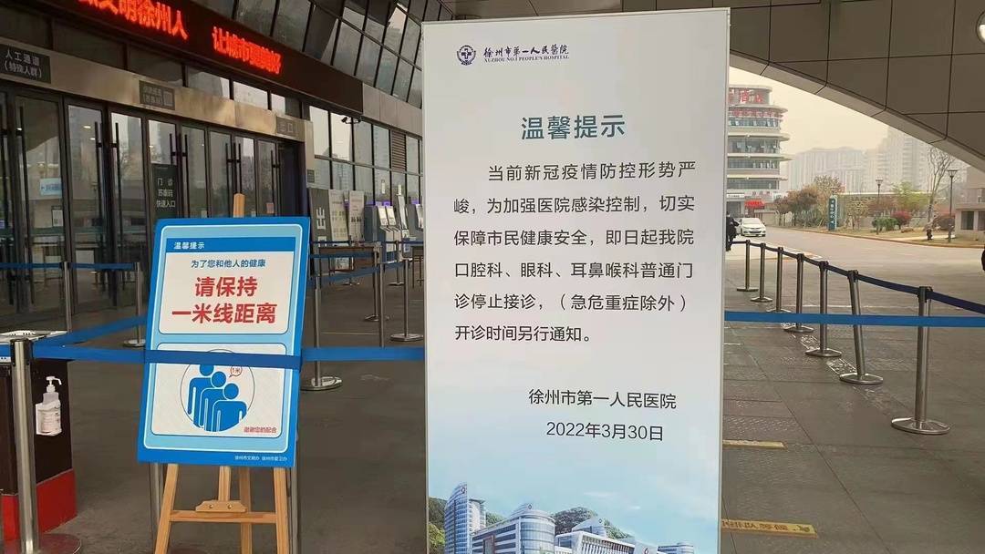 多家医院发布最新分娩数据 龙年宝宝热潮将至 探讨出生人口是否会因龙年偏好而增加 (多家医院发布疫情通知)