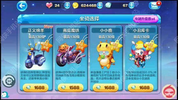惊！90后小伙拥百万神犬