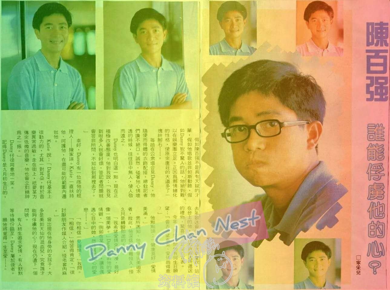 震撼曝光！丰田RAV4换新颜