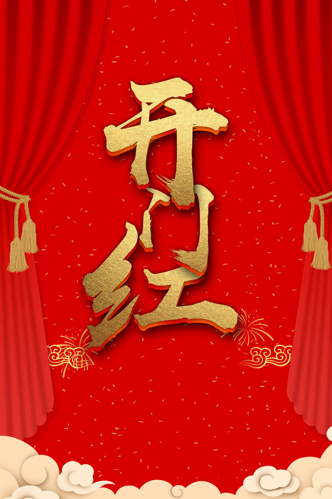2026年有多吓人