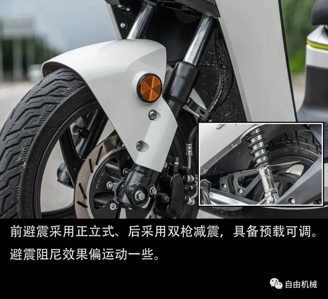 ES5真实道路试驾评测
