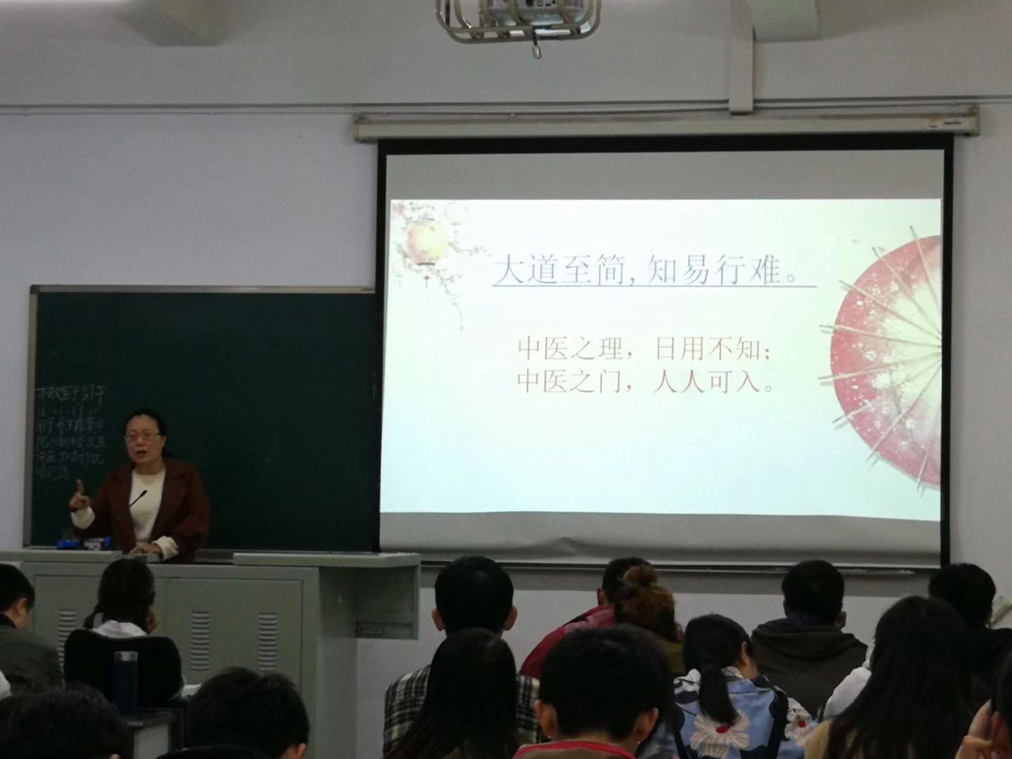 阳气