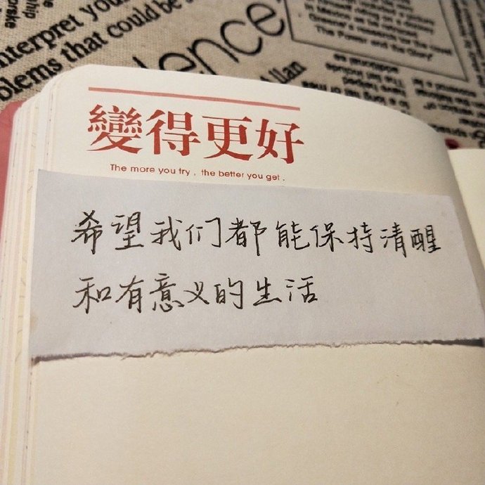 注定被淘汰的命运