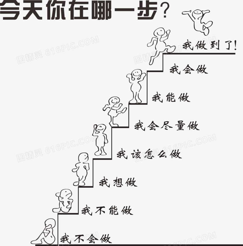 混合物