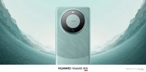 华为慷慨豪掷300万元！巨额奖金激励员工创造卓越 (华为豪爽打款120亿)
