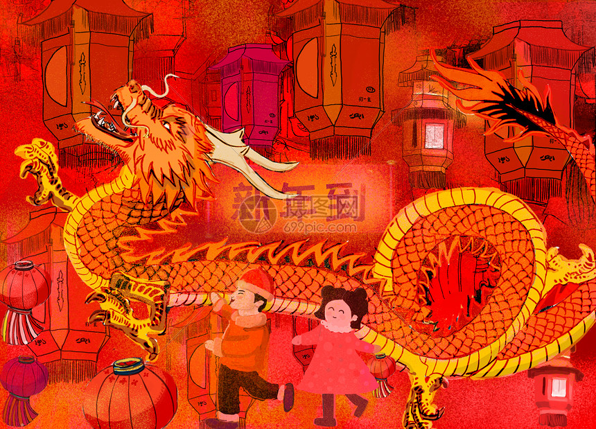丁波