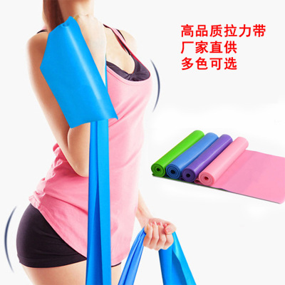 篮网队