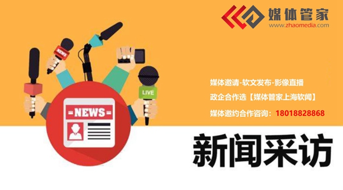 四氢叶酸