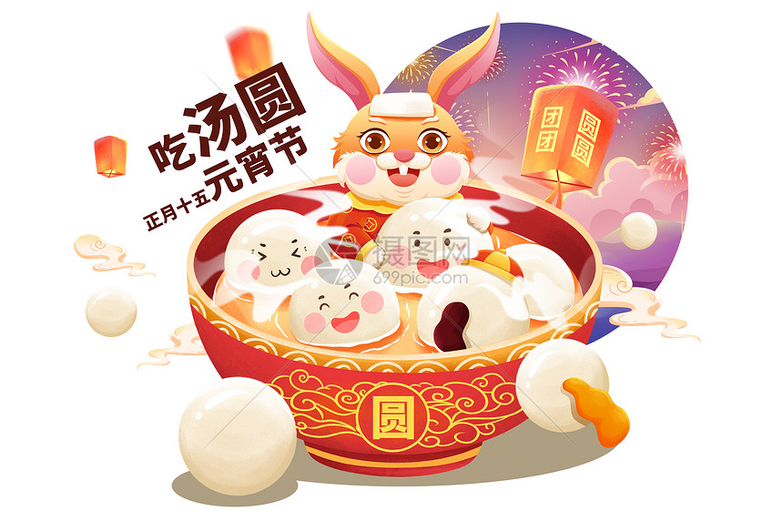 小杨