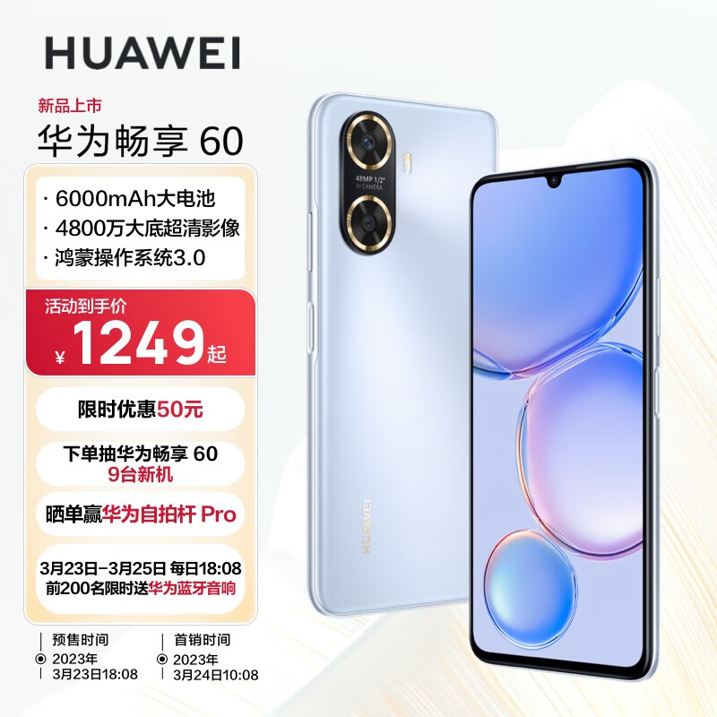 系列