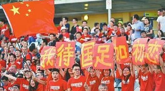 未来