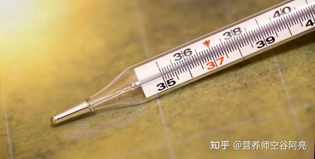 发烧