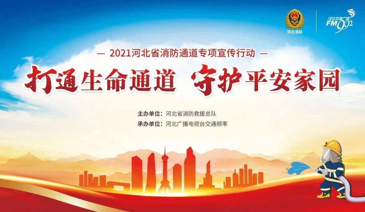 守护健康 诺如病毒横行！一文掌握科学防控秘诀 (健康守护你)