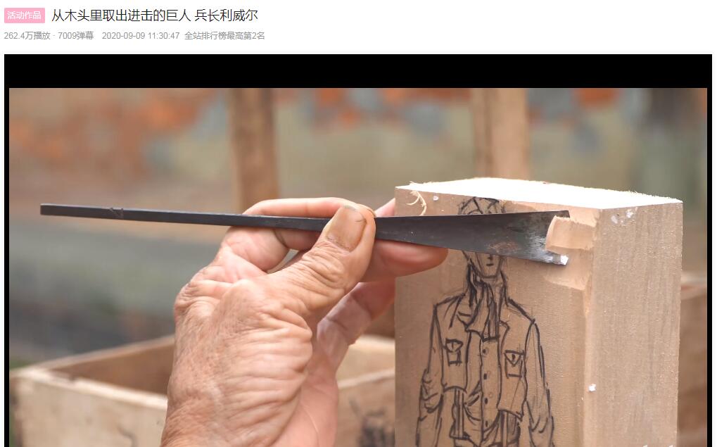 帝亚吉欧