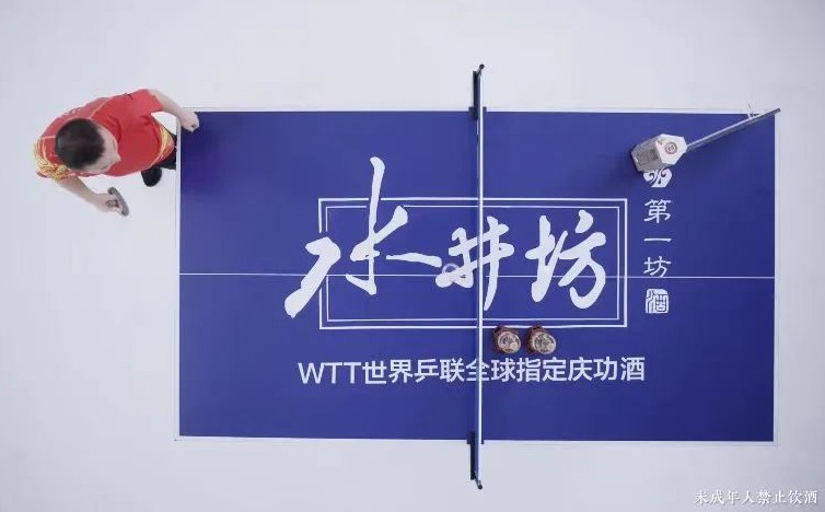 情况
