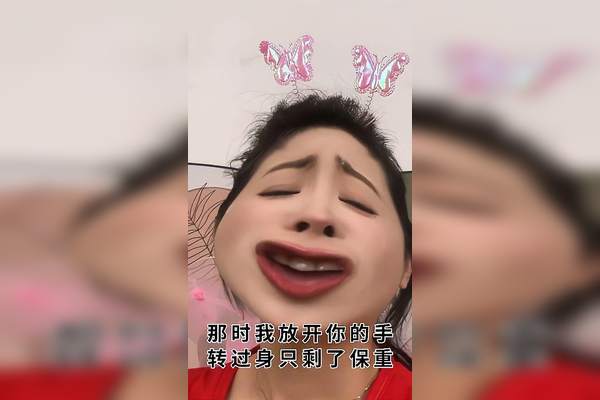 短剧