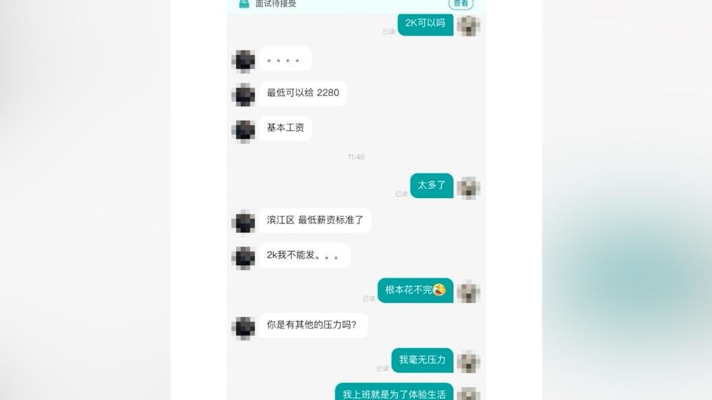 华为车BU分拆倒计时