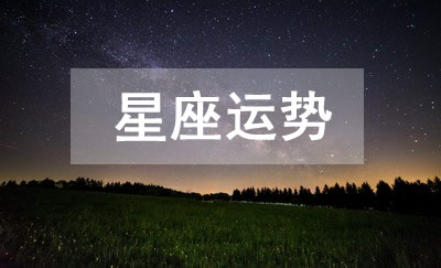 心扉