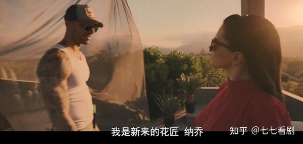 沈教授