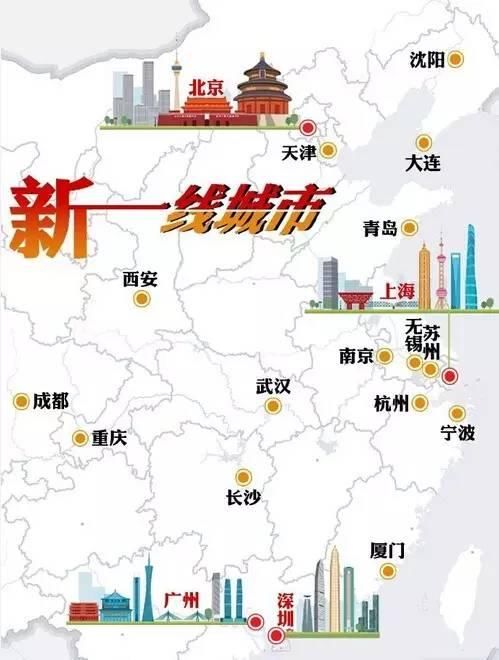 一线城市中产阶层的新宠 县城月子中心 (一线城市中产家庭的标准是什么)