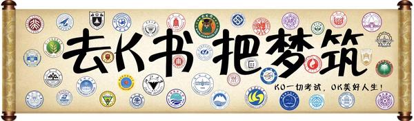 动作