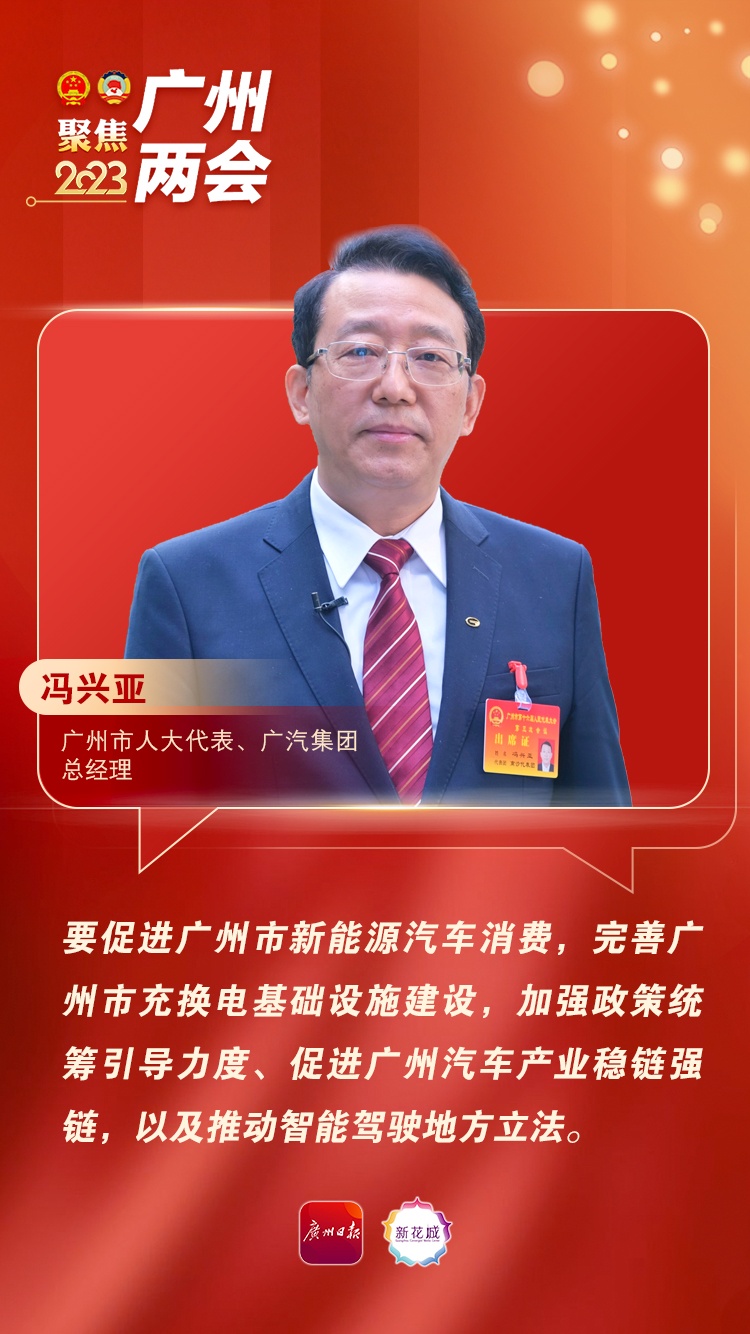 冯兴亚的全栈式合作