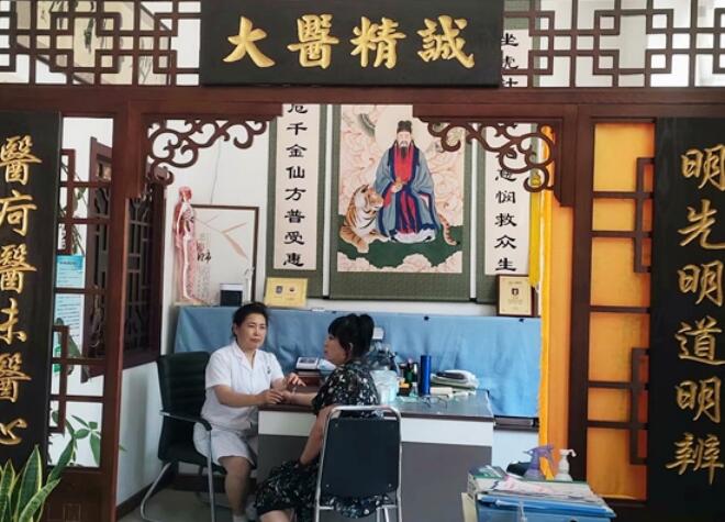 药物