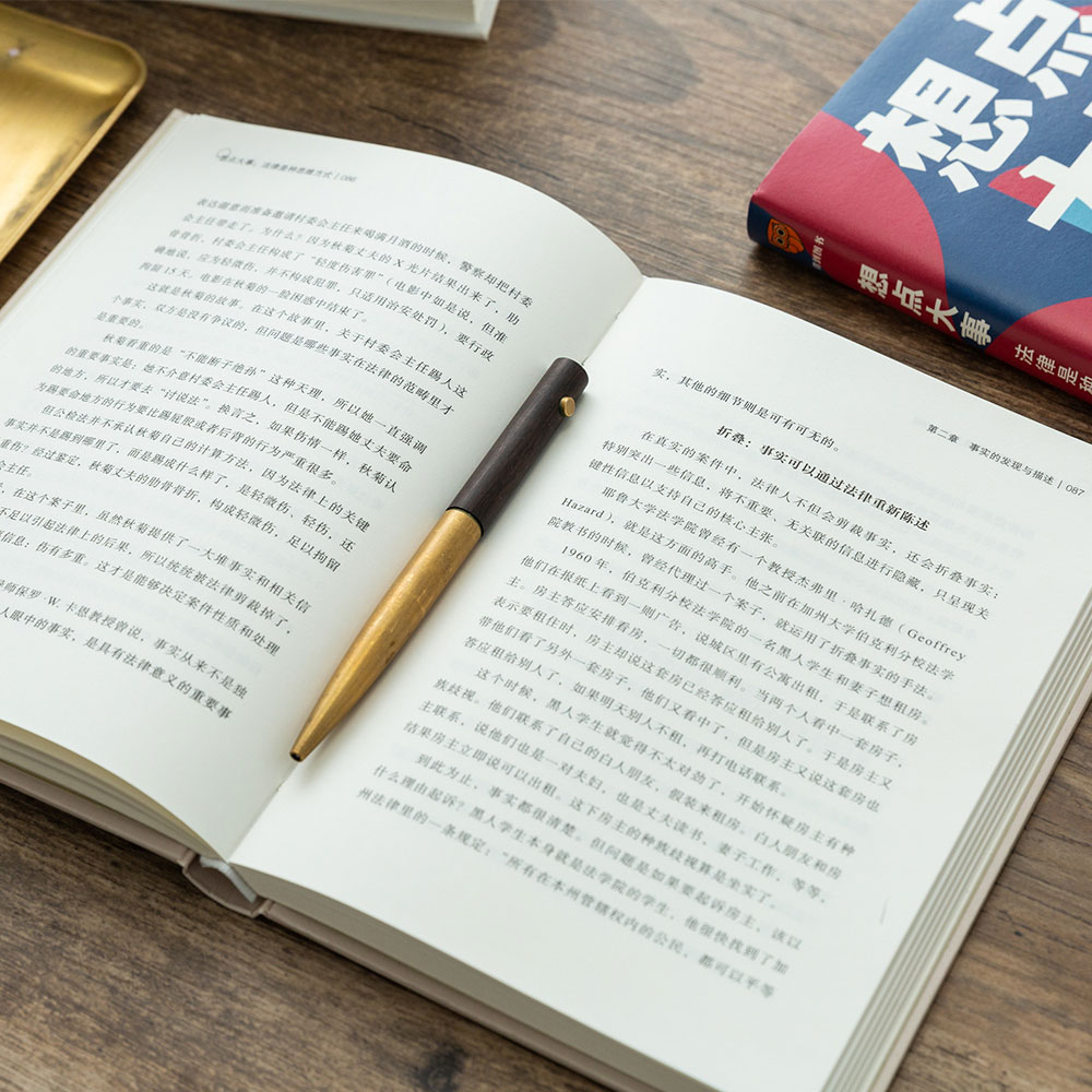 矫治