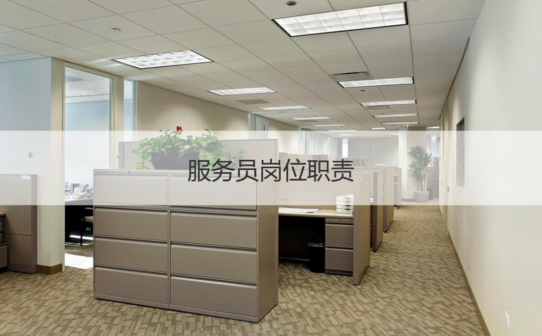 洪洞县委