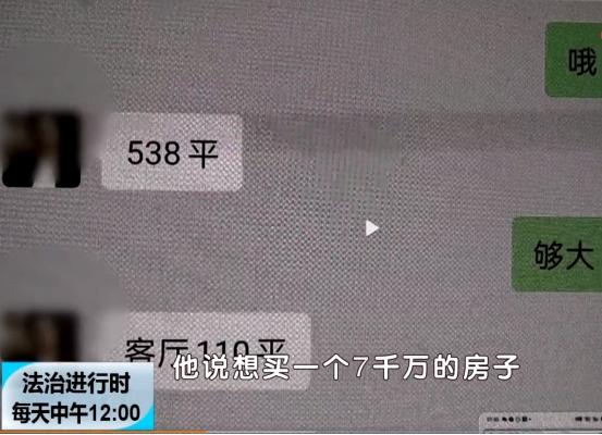 揭秘上网哭穷的年轻人低价机票背后的真相