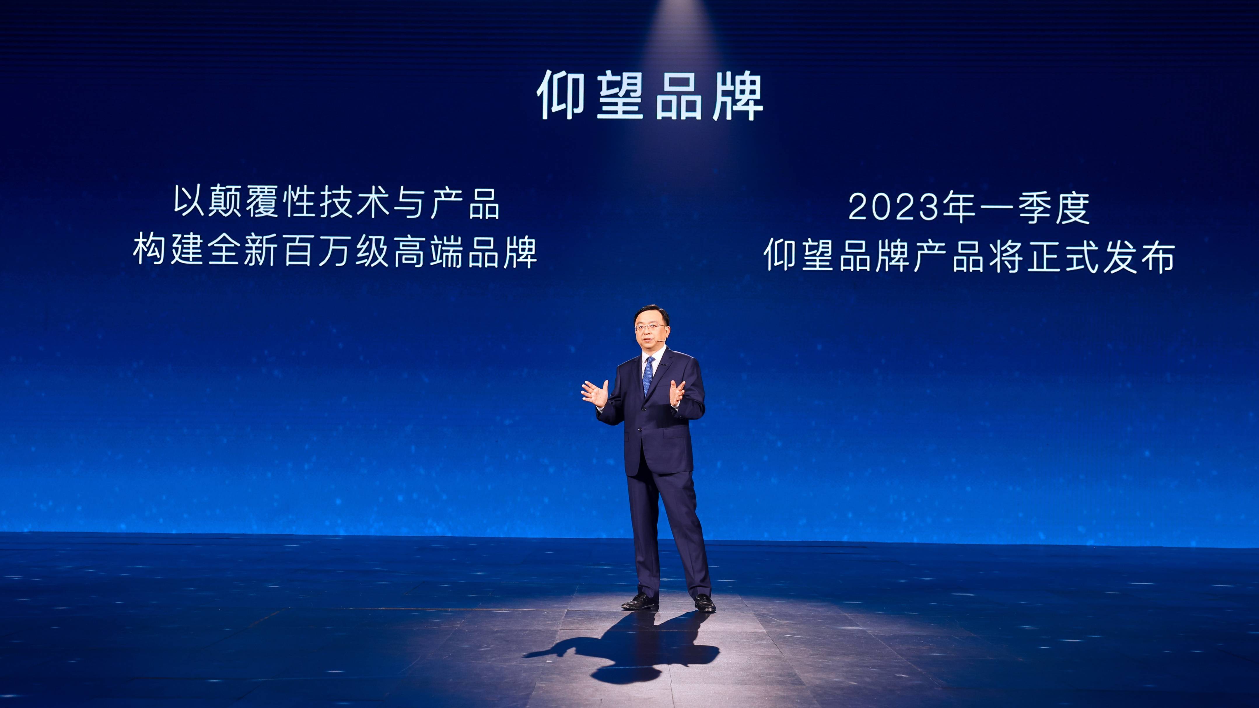 点亮科教之光