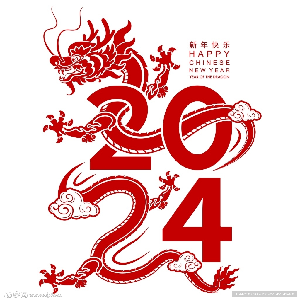 2024年最后一练！ 郑钦文全力备战澳网 (2024年最新装修风格效果图)