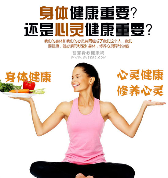 障碍