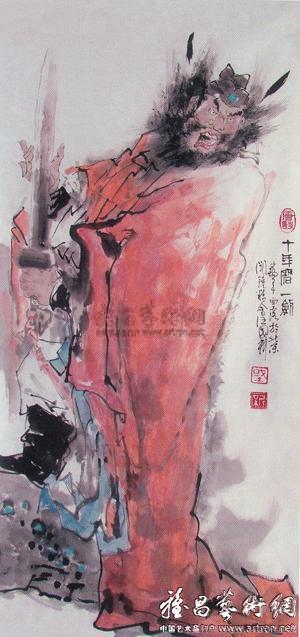 代表作