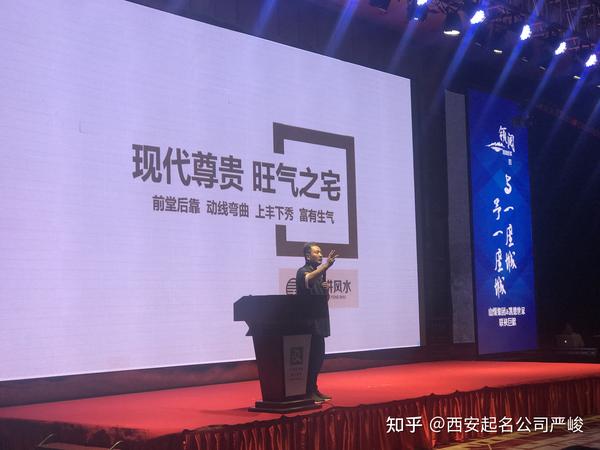北京易顺堂