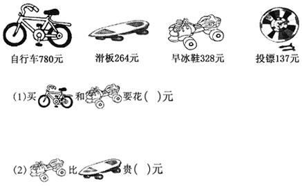 由38列增至229列 沪苏湖高铁车次飙升 大拿高铁再创佳绩