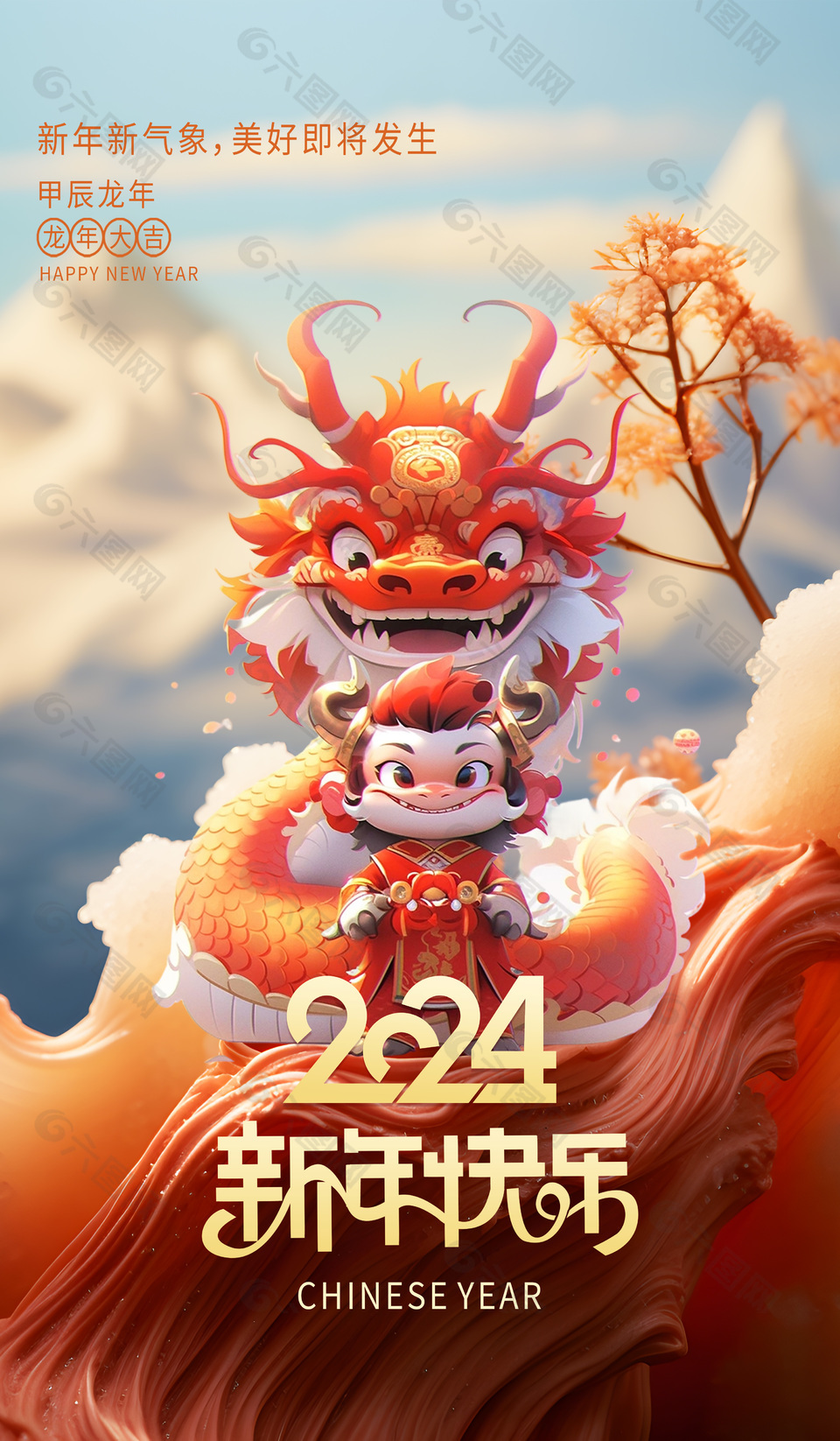 巴伦卡