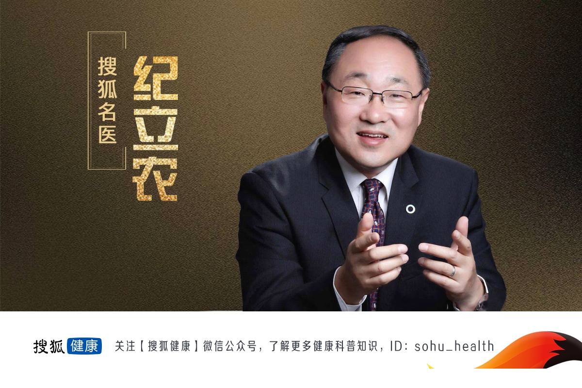崔传亮