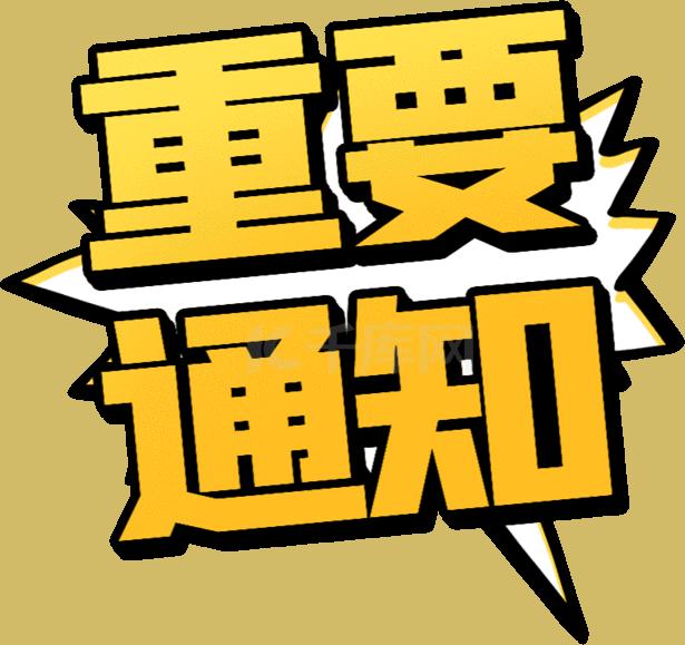 为您提供最新医疗资讯 搜狐全球医讯 权威医学观点 (为您提供最新的电影大片最新的热播电视剧)