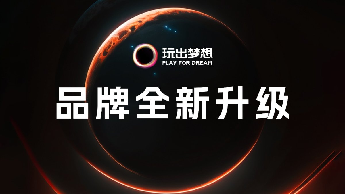 廖泉