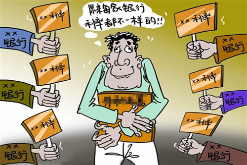 中国