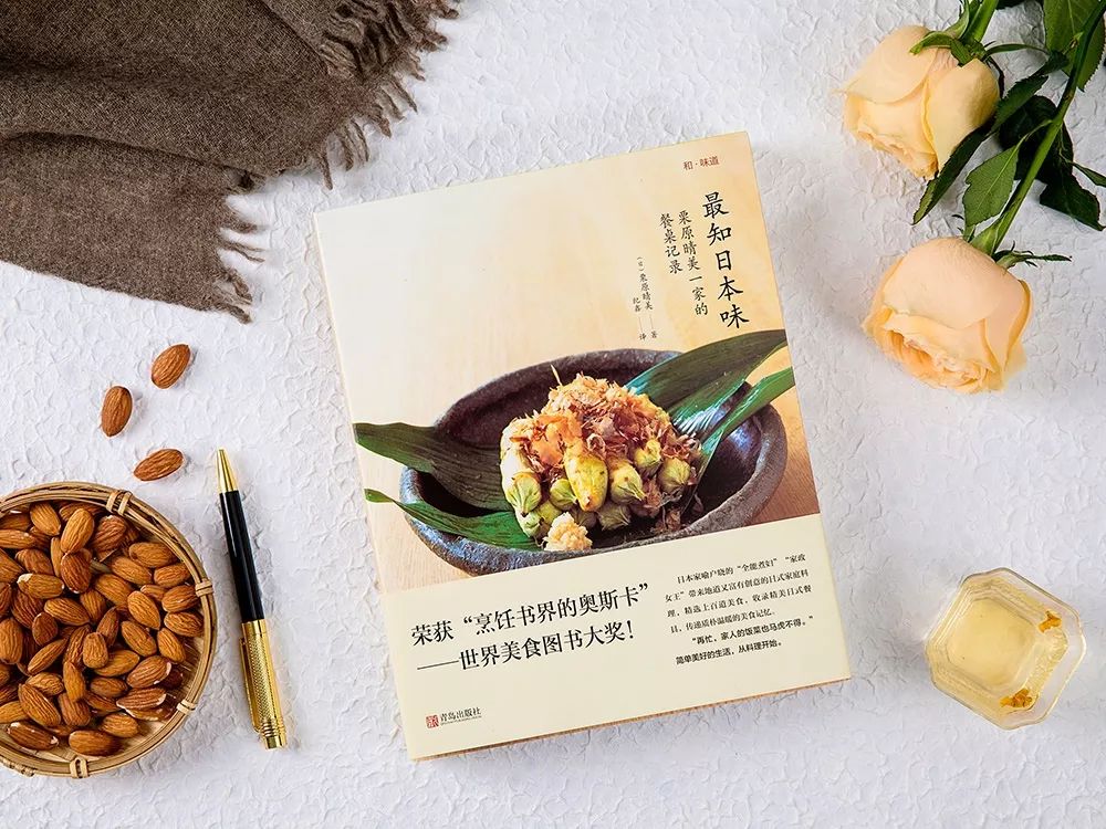 经验教程