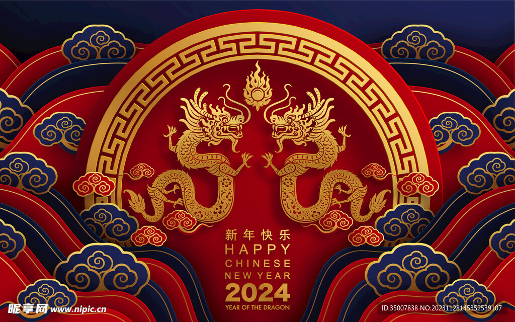 2024 AI 字节跳动 800亿 前沿 AI 加速追赶 投资 (2024艾滋病最新消息)